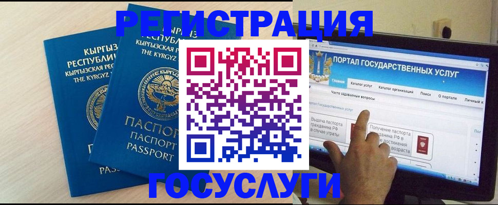 пропишу в квартире в Азнакаево